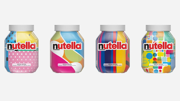 vier Nutellagläser mit einzigartigem durch KI erstellten Verpackungsdesign